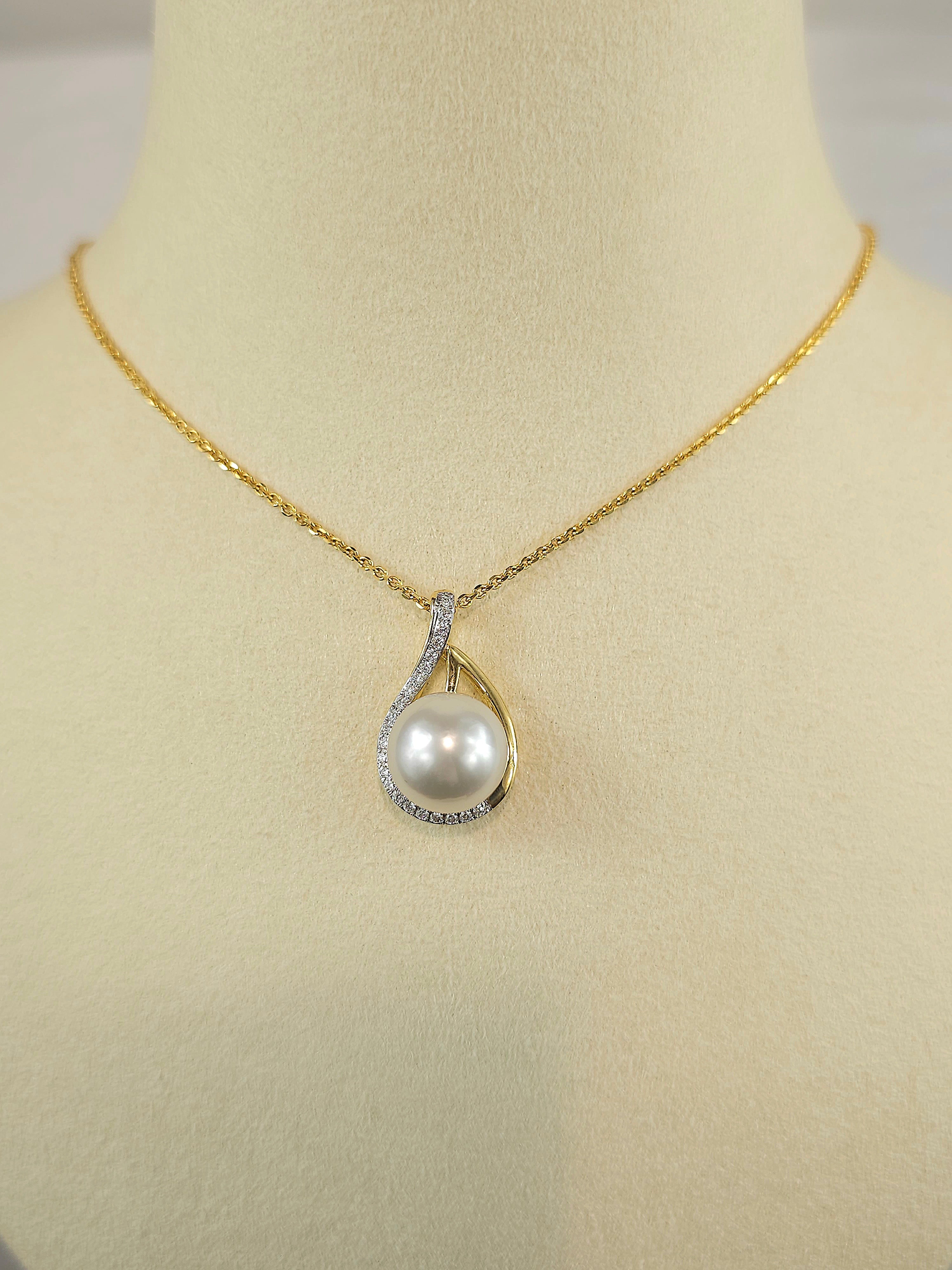 18ct Yellow and White Gold South Sea Pearl and Diamond pendant