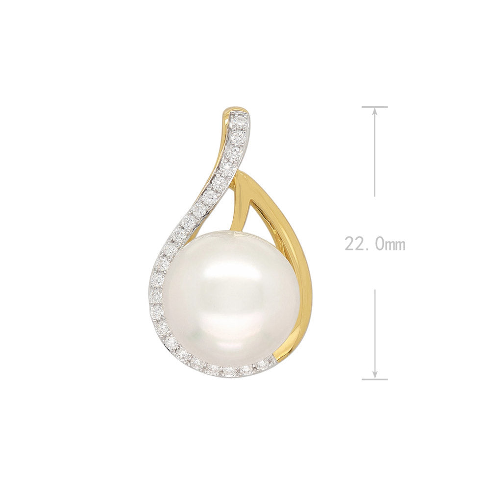 18ct Yellow and White Gold South Sea Pearl and Diamond pendant