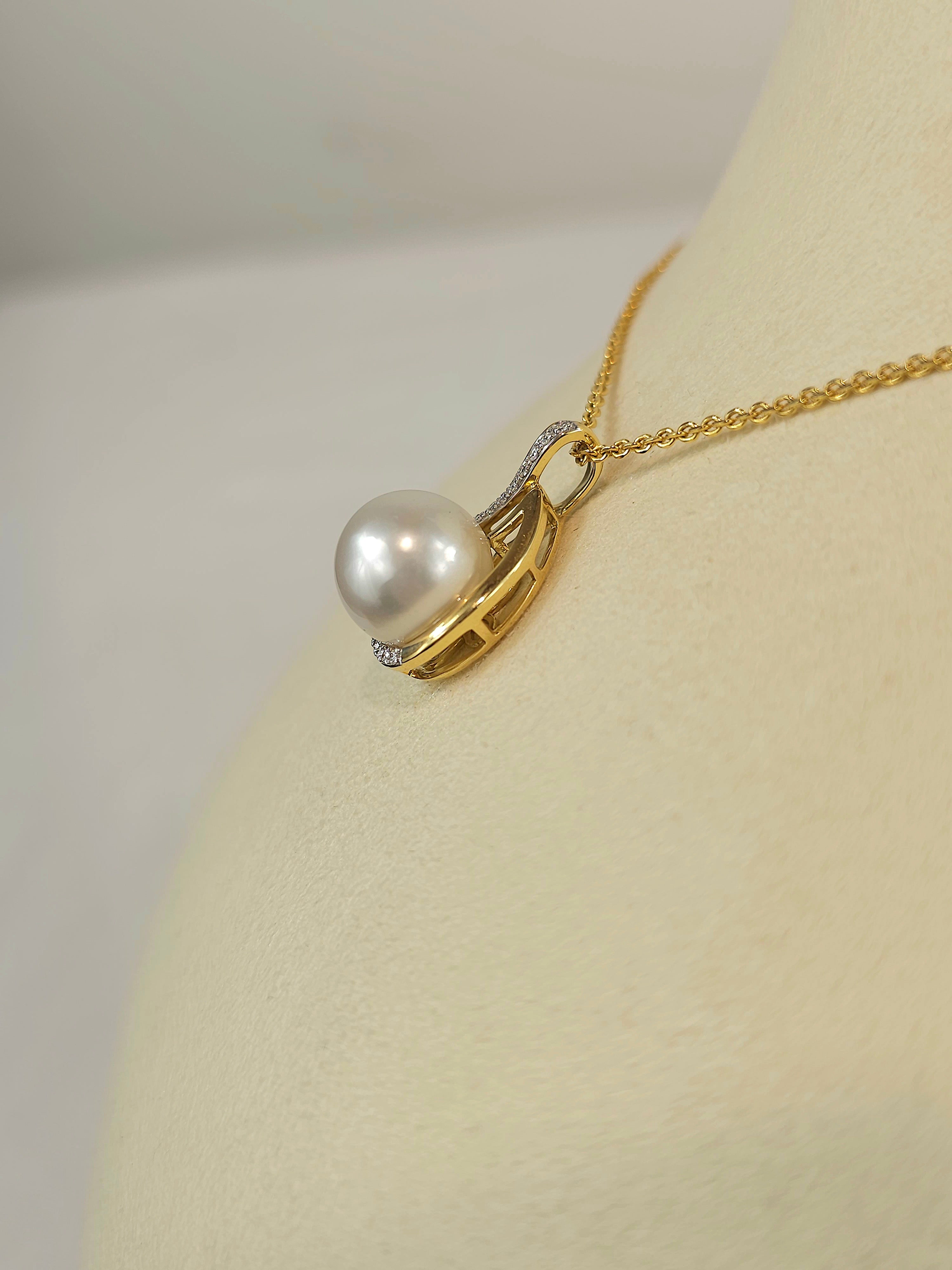 18ct Yellow and White Gold South Sea Pearl and Diamond pendant